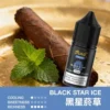 IMG_3968-300x300-1.webp MEHA 魅嗨 HUUK 煙油 30ml巨量裝 主打30mg尼古丁鹽黃金配比調和 專為注油小煙主機打造
