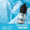 IMG_3991-300x300-1.webp MEHA 魅嗨 HUUK 煙油 30ml巨量裝 主打30mg尼古丁鹽黃金配比調和 專為注油小煙主機打造