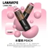 LANA-PIX-閃光彈-一次性20000口-水蜜桃.webp LANA PIX 閃光彈 20000口 拋棄式電子煙 搭載獨家可摺疊式吸嘴與Mesh網芯 帶來濃郁爆汁口感