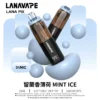 LANA-PIX-閃光彈-一次性20000口-留蘭香薄荷.webp LANA PIX 閃光彈 20000口 拋棄式電子煙 搭載獨家可摺疊式吸嘴與Mesh網芯 帶來濃郁爆汁口感