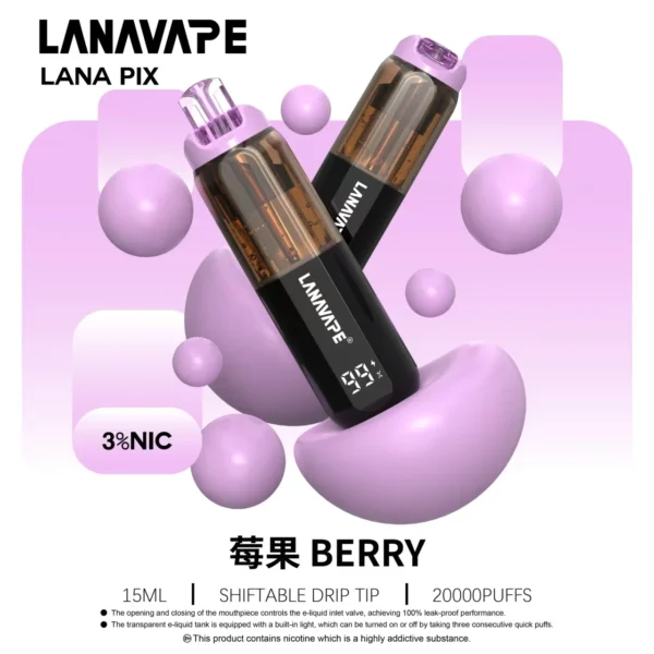 LANA-PIX-閃光彈-一次性20000口-莓果.webp LANA PIX 閃光彈 20000口 拋棄式電子煙 搭載獨家可摺疊式吸嘴與Mesh網芯 帶來濃郁爆汁口感
