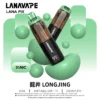 LANA-PIX-閃光彈-一次性20000口-龍井.webp LANA PIX 閃光彈 20000口 拋棄式電子煙 搭載獨家可摺疊式吸嘴與Mesh網芯 帶來濃郁爆汁口感