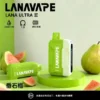 【買3送主機】LANA Ultra II 16000口 專用磁吸換彈拋棄式電子煙 主打10ml大容量與爆汁順滑口感 結合750mAh電芯與LED螢幕快充