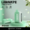 【買3送主機】LANA Ultra II 16000口 專用磁吸換彈拋棄式電子煙 主打10ml大容量與爆汁順滑口感 結合750mAh電芯與LED螢幕快充