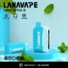 【買3送主機】LANA Ultra II 16000口 專用磁吸換彈拋棄式電子煙 主打10ml大容量與爆汁順滑口感 結合750mAh電芯與LED螢幕快充