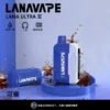 【買3送主機】LANA Ultra II 16000口 專用磁吸換彈拋棄式電子煙 主打10ml大容量與爆汁順滑口感 結合750mAh電芯與LED螢幕快充