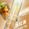 LIMI 8000口 拋棄式電子煙 主打吸氣感應發光燈條與15ml儲油量續航天花板 結合3%尼古丁鹽順滑擊喉與可充電設計