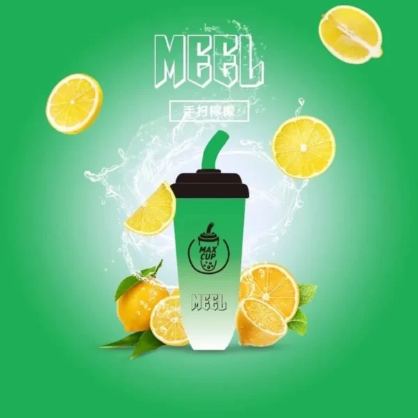 MEEL 奶茶杯 6000口 拋棄式電子煙 主打15ml巨無霸油量與3%尼古丁鹽順滑不鎖喉特色 結合智慧Type-C快充長效續航設計