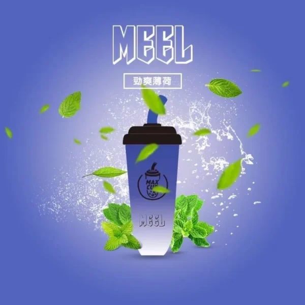 MEEL 奶茶杯 6000口 拋棄式電子煙 主打15ml巨無霸油量與3%尼古丁鹽順滑不鎖喉特色 結合智慧Type-C快充長效續航設計