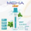 MEHA-8500口-VBar小白條-10.webp MEHA VBar 魅嗨 小白條 8500口 拋棄式電子煙 主打3%尼古丁鹽黃金配方與冰爽水果系列清涼口感 結合8500口大容量與650mAh可充電設計