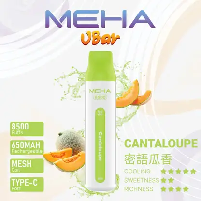 MEHA-8500口-VBar小白條-13.webp MEHA VBar 魅嗨 小白條 8500口 拋棄式電子煙 主打3%尼古丁鹽黃金配方與冰爽水果系列清涼口感 結合8500口大容量與650mAh可充電設計