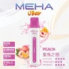 MEHA-8500口-VBar小白條-14.webp MEHA VBar 魅嗨 小白條 8500口 拋棄式電子煙 主打3%尼古丁鹽黃金配方與冰爽水果系列清涼口感 結合8500口大容量與650mAh可充電設計
