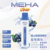 MEHA-8500口-VBar小白條-3.webp MEHA VBar 魅嗨 小白條 8500口 拋棄式電子煙 主打3%尼古丁鹽黃金配方與冰爽水果系列清涼口感 結合8500口大容量與650mAh可充電設計