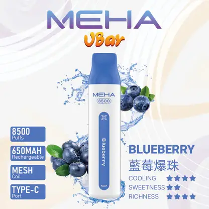MEHA-8500口-VBar小白條-3.webp MEHA VBar 魅嗨 小白條 8500口 拋棄式電子煙 主打3%尼古丁鹽黃金配方與冰爽水果系列清涼口感 結合8500口大容量與650mAh可充電設計