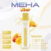 MEHA-8500口-VBar小白條-5.webp MEHA VBar 魅嗨 小白條 8500口 拋棄式電子煙 主打3%尼古丁鹽黃金配方與冰爽水果系列清涼口感 結合8500口大容量與650mAh可充電設計