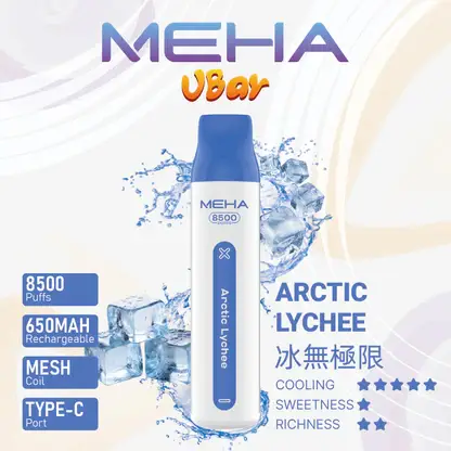MEHA-8500口-VBar小白條-6.webp MEHA VBar 魅嗨 小白條 8500口 拋棄式電子煙 主打3%尼古丁鹽黃金配方與冰爽水果系列清涼口感 結合8500口大容量與650mAh可充電設計
