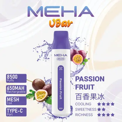 MEHA-8500口-VBar小白條-8.webp MEHA VBar 魅嗨 小白條 8500口 拋棄式電子煙 主打3%尼古丁鹽黃金配方與冰爽水果系列清涼口感 結合8500口大容量與650mAh可充電設計