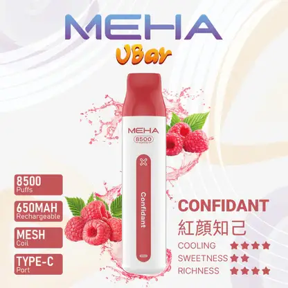 MEHA-8500口-VBar小白條.webp MEHA VBar 魅嗨 小白條 8500口 拋棄式電子煙 主打3%尼古丁鹽黃金配方與冰爽水果系列清涼口感 結合8500口大容量與650mAh可充電設計