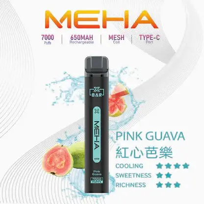 MEHA XBAR 魅嗨 小黑條 7000口 拋棄式電子煙 主打3%尼古丁鹽黃金配方與極強冰感體驗 結合Mesh芯爆發力強與650mAh可充電池