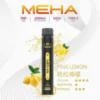 MEHA XBAR 魅嗨 小黑條 7000口 拋棄式電子煙 主打3%尼古丁鹽黃金配方與極強冰感體驗 結合Mesh芯爆發力強與650mAh可充電池