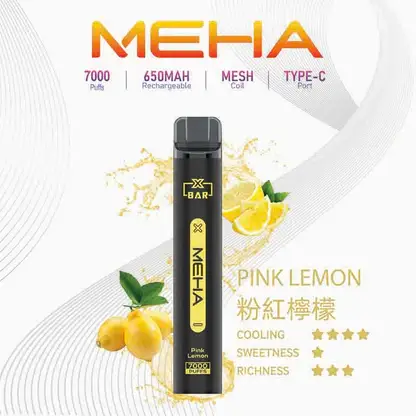 MEHA XBAR 魅嗨 小黑條 7000口 拋棄式電子煙 主打3%尼古丁鹽黃金配方與極強冰感體驗 結合Mesh芯爆發力強與650mAh可充電池