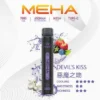 MEHA XBAR 魅嗨 小黑條 7000口 拋棄式電子煙 主打3%尼古丁鹽黃金配方與極強冰感體驗 結合Mesh芯爆發力強與650mAh可充電池
