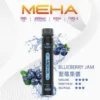 MEHA XBAR 魅嗨 小黑條 7000口 拋棄式電子煙 主打3%尼古丁鹽黃金配方與極強冰感體驗 結合Mesh芯爆發力強與650mAh可充電池
