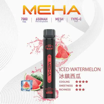 MEHA XBAR 魅嗨 小黑條 7000口 拋棄式電子煙 主打3%尼古丁鹽黃金配方與極強冰感體驗 結合Mesh芯爆發力強與650mAh可充電池