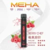 MEHA XBAR 魅嗨 小黑條 7000口 拋棄式電子煙 主打3%尼古丁鹽黃金配方與極強冰感體驗 結合Mesh芯爆發力強與650mAh可充電池