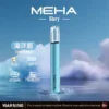 MEHA-魅嗨-一代主機星耀版-4.webp MEHA 魅嗨 星耀版 一代通用主機 主打七彩氛圍燈潮流設計與7W-10.5W三檔功率調節自定義 結合450mAh高續航