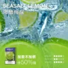 MEHA 魅嗨 一代通用煙彈 主打3ml巨量登場與爆汁系果香調校 搭配專利防漏技術帶來順滑口感