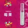 MISTX-鴨嘴獸-TE6500-Puffs-莓果.webp Mist X 鴨嘴獸 6500口 拋棄式電子煙 主打冰爽水果口味清涼口感與2%尼古丁鹽配置 結合550mAh大電量與獨家萌系外觀設計