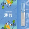 Mist X 鴨嘴獸 6500口 拋棄式電子煙 主打冰爽水果口味清涼口感與2%尼古丁鹽配置 結合550mAh大電量與獨家萌系外觀設計