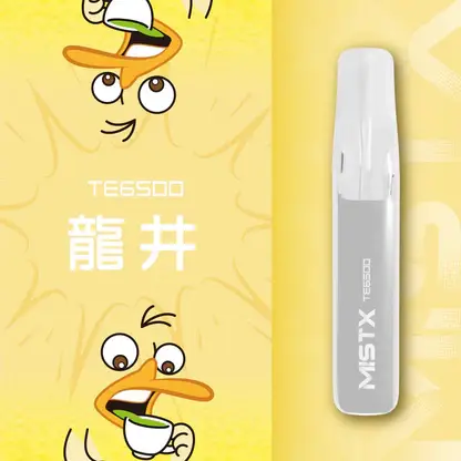 Mist X 鴨嘴獸 6500口 拋棄式電子煙 主打冰爽水果口味清涼口感與2%尼古丁鹽配置 結合550mAh大電量與獨家萌系外觀設計