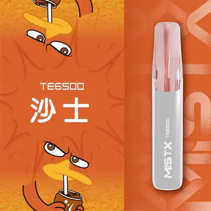 Mist X 鴨嘴獸 6500口 拋棄式電子煙 主打冰爽水果口味清涼口感與2%尼古丁鹽配置 結合550mAh大電量與獨家萌系外觀設計