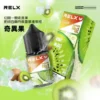 RELX-悅刻-煙油-30mg-7.webp RELX 悅刻 煙油 主打精選多款冰爽水果風味調校 結合30mg尼古丁鹽黃金比例與順滑擊喉配方