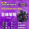 【買四盒送主機】RELX 悅刻 Creator 積木系列 22000口 採用獨家樂高DIY潮流外型設計 結合專用磁吸換彈與全彩螢幕