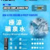 【買四盒送主機】RELX 悅刻 Creator 積木系列 22000口 採用獨家樂高DIY潮流外型設計 結合專用磁吸換彈與全彩螢幕