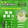 【買四盒送主機】RELX 悅刻 Creator 積木系列 22000口 採用獨家樂高DIY潮流外型設計 結合專用磁吸換彈與全彩螢幕