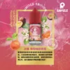 SAMELE_Fruit_Flavor-Images_Grapefruit-Passionfruit_CN-600x600-1.webp SAMELE 冰釀 煙油 30ml 主打爆爽冰鎮入魂與純粹冰感還原水果原汁特色 結合30mg尼古丁鹽紮实飽滿擊喉感受