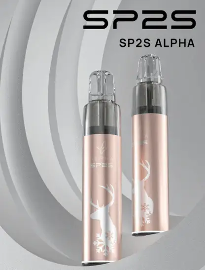 SP2S-ALPHA-聖誕限定主機【僅適配SP2-MAX-煙彈】-2.webp SP2S MAX ALPHA 聖誕限定 專用主機 主打紅金雪花極致奢華塗裝與旗艦晶片性能 結合Type-C快充與MAX煙彈專用設計
