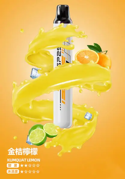 SP2S-拋棄式一次性5000口【免充電款】-1.webp SP2S Once 5000口 拋棄式電子煙 採用Mesh網狀霧化芯爆發口感 結合3%尼古丁鹽冰感水果系列與順滑擊喉體驗
