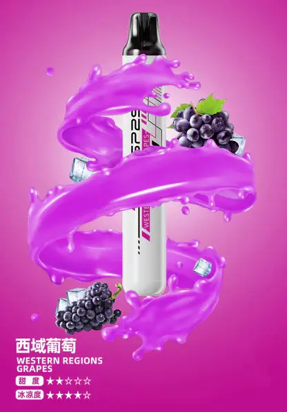 SP2S-拋棄式一次性5000口【免充電款】-2.webp SP2S Once 5000口 拋棄式電子煙 採用Mesh網狀霧化芯爆發口感 結合3%尼古丁鹽冰感水果系列與順滑擊喉體驗