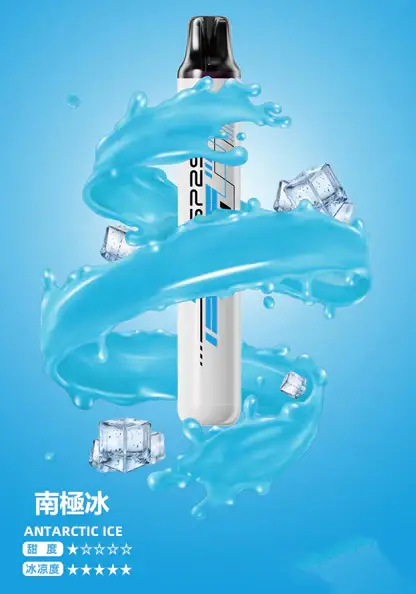 SP2S-拋棄式一次性5000口【免充電款】-8.webp SP2S Once 5000口 拋棄式電子煙 採用Mesh網狀霧化芯爆發口感 結合3%尼古丁鹽冰感水果系列與順滑擊喉體驗