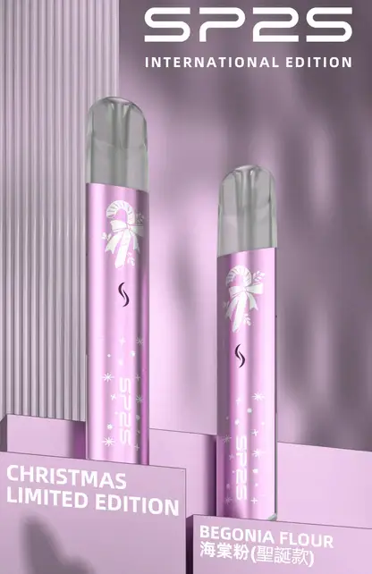 SP2S 聖誕限定 國際版 一代通用主機 主打奢華鹿頭雪花立體浮雕工藝與幻彩LED呼吸燈設計 結合Type-C閃充與廣泛相容性