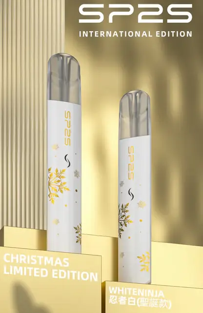 SP2S 聖誕限定 國際版 一代通用主機 主打奢華鹿頭雪花立體浮雕工藝與幻彩LED呼吸燈設計 結合Type-C閃充與廣泛相容性