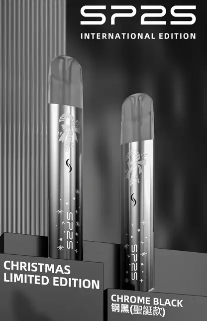 SP2S 聖誕限定 國際版 一代通用主機 主打奢華鹿頭雪花立體浮雕工藝與幻彩LED呼吸燈設計 結合Type-C閃充與廣泛相容性