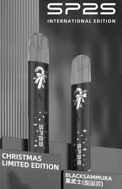 SP2S 聖誕限定 國際版 一代通用主機 主打奢華鹿頭雪花立體浮雕工藝與幻彩LED呼吸燈設計 結合Type-C閃充與廣泛相容性