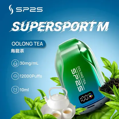 SP2S 歐洲版 12000口 拋棄式電子煙 主打自帶LED電量顯示使電力一目瞭然 結合10ml澎湃容量與500mAh可充電規格