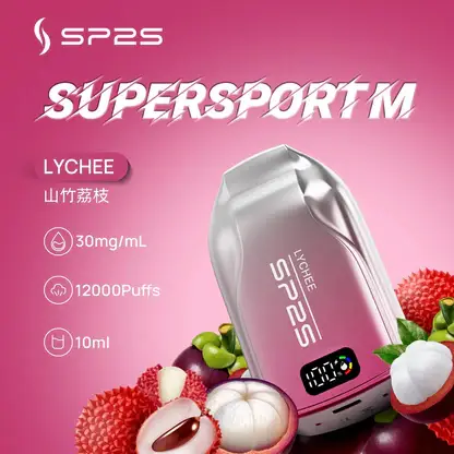 SP2S 歐洲版 12000口 拋棄式電子煙 主打自帶LED電量顯示使電力一目瞭然 結合10ml澎湃容量與500mAh可充電規格